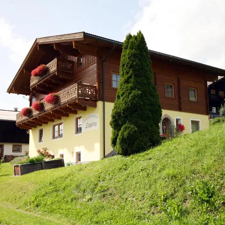 Apartment Lippinggut - Brg107